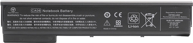 Купить HP Primary - Laptop-Batterie - 1 x Lithium-Ionen 6 Zellen 2550 mAh - für ProBook 640 G1, 645 G1, 650 G1, 655 G1 (718755-001) в магазине wardena.ru