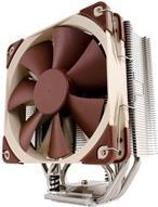 Купить Noctua NH-U12S - Prozessorkühler - (Socket AM4) - Aluminium mit nickelbeschichteter Kupferbasis - 120 mm (NH-U12S SE-AM4) в магазине wardena.ru