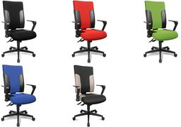 Купить TopsTar Bürodrehstuhl schwarz/schwarz Sitz-H.420-540mm ohne Armlehnen (TF200S100) в магазине wardena.ru