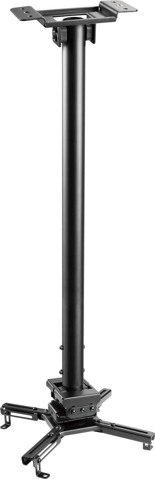 Купить Vivolink VLMC350L-B Projektorhalterung Zimmerdecke Schwarz (VLMC350L-B) в магазине wardena.ru