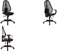 Купить Topstar Bürodrehstuhl "Open Point SY", Stoff, royalblau stufenlose Sitzhöhenverstellung, Sicherheitsgasfeder (OP200 G26) (OP200G26) в магазине wardena.ru