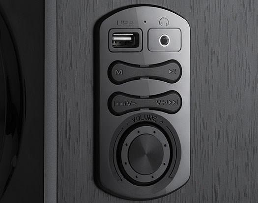 Купить Aktivlautsprecherset 2 Stück REAL-EL S-450, schwarz, 46 W (EL121200005) в магазине wardena.ru