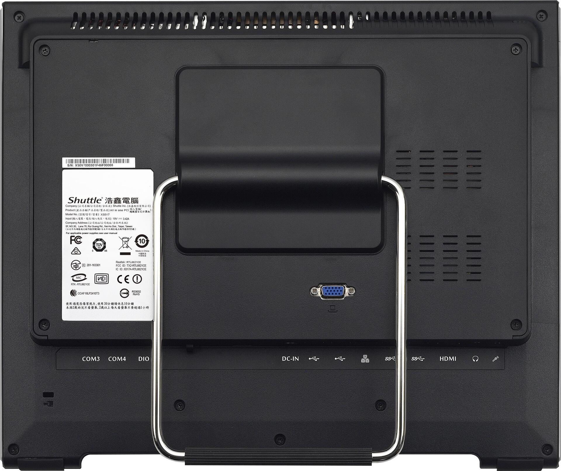 Купить Shuttle XPC X50V7 - Barebone - All-in-One (Komplettlösung) - 1 x Celeron 4205U / 1.8 GHz - RAM 0 GB - UHD Graphics - GigE - WLAN: 802.11a/b/g/n/ac, Bluetooth 4.2 - Monitor: LED 39.6 cm (15.6") 1366 x 768 (HD) Touchscreen (X50V7 BLACK) в магазине wardena.ru