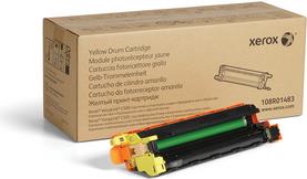 Купить Xerox - Gelb - Trommelkartusche (108R01483) в магазине wardena.ru