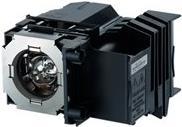 Купить RS-LP12 Projektorlampe (2406C001) в магазине wardena.ru