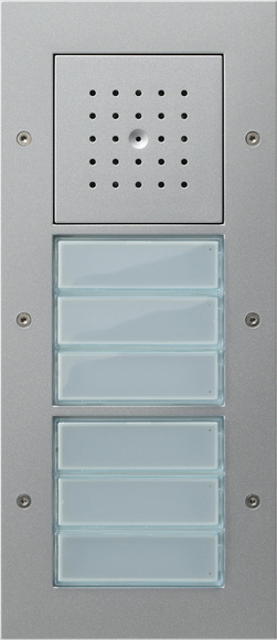 Купить GIRA 126865 Audio-Intercom-System Aluminium (126865) в магазине wardena.ru