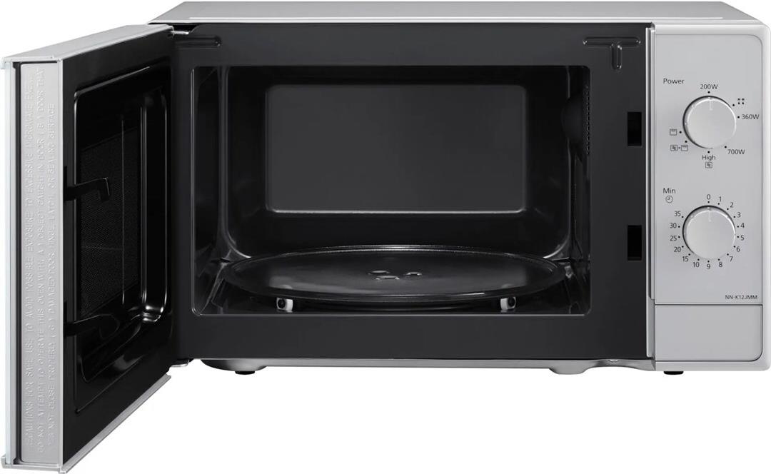 Купить Panasonic NN-K12JMMEPG Mikrowellenherd mit Grill (NN-K12JMMEPG) в магазине wardena.ru