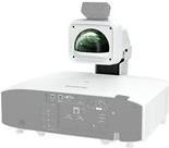 Купить EPSON ELPLX02WS UST Lens EB-PU2010W (V12H004Y0B) в магазине wardena.ru