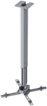 Купить Kindermann Premium 200 Zimmerdecke Aluminium Projektorhalterung (7450000200) в магазине wardena.ru