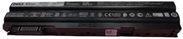 Купить Dell - Laptop-Batterie - Lithium-Ionen - 6 Zellen - 65 Wh (96JC9) в магазине wardena.ru