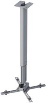 Купить Kindermann Premium 200 Zimmerdecke Aluminium Projektorhalterung (7450000200) в магазине wardena.ru