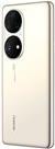 Купить Huawei P50 Pro - 4G Smartphone - Dual-SIM - RAM 8 GB / Interner Speicher 256 GB - OLED-Display - 6.6" - 2700 x 1228 Pixel (120 Hz) - 4x x Rückkamera 50 MP, 40 MP, 13 MP, 64 MP - front camera 13 MP - Cocoa Gold (51096VTC) в магазине wardena.ru