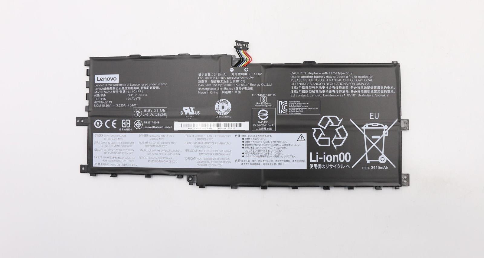 Купить Lenovo 01AV475 Notebook-Ersatzteil Akku (01AV475) в магазине wardena.ru
