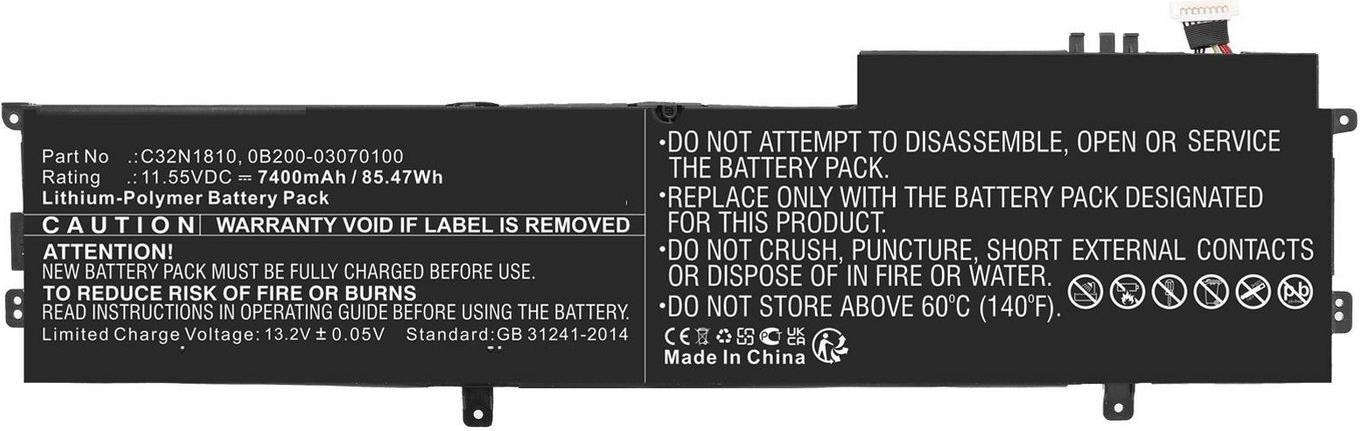 Купить CoreParts Laptop Battery for Asus (MBXAS-BA0323) в магазине wardena.ru
