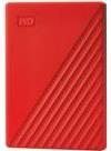 Купить WD My Passport WDBYVG0020BRD - Festplatte - verschlüsselt - 2TB - extern (tragbar) - USB3.0 - 256-Bit-AES - Rot (WDBYVG0020BRD-WESN) в магазине wardena.ru