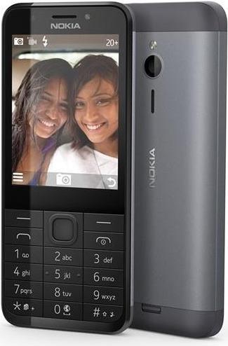 Купить Nokia 230 DS 7,11 cm (2.8" ) 91,8 g Grau - Silber Funktionstelefon (TLRPNOK00037SL) (A00026904) в магазине wardena.ru