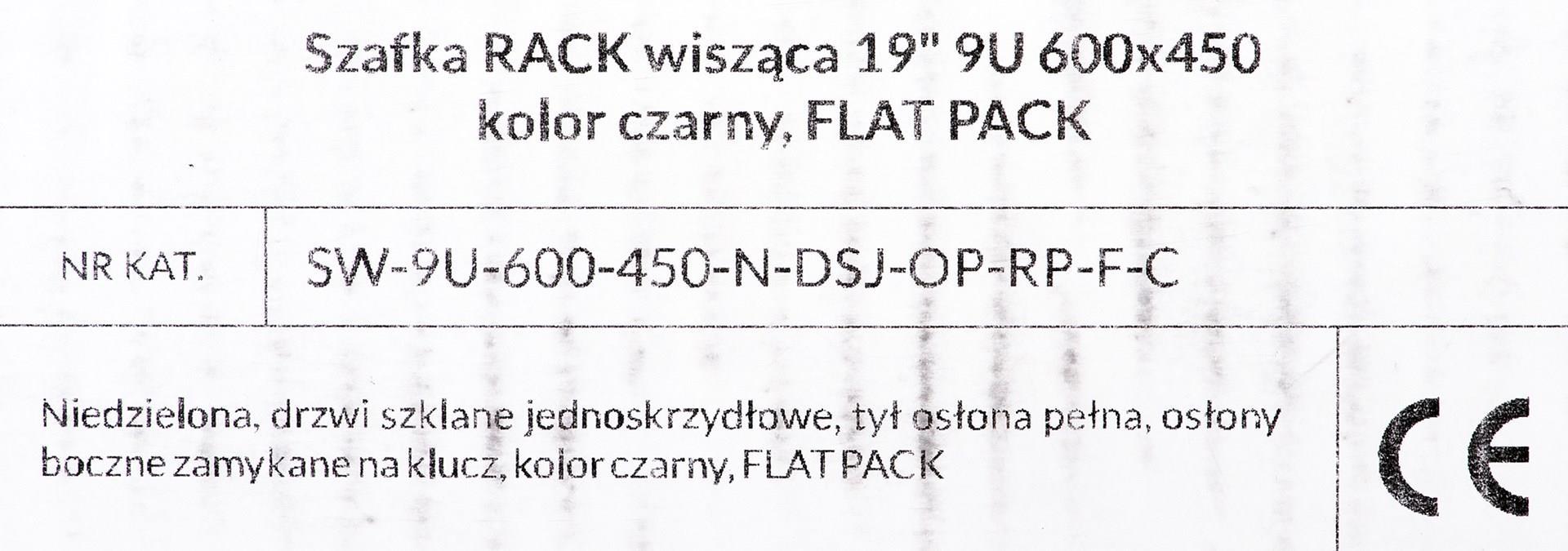 Купить Alantec 9U 19" Wandschrank, Schwarz - 450 mm (SW-9U-600-450-N-DSJ-OP-RP-F-C) в магазине wardena.ru