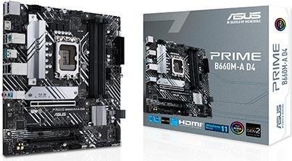 Купить ASUS PRIME B660M-A D4 - Motherboard - micro ATX - LGA1700-Sockel - B660 Chipsatz - USB-C Gen1, USB 3,2 Gen 1, USB 3,2 Gen 2 - Gigabit LAN - Onboard-Grafik (CPU erforderlich) - HD Audio (8-Kanal) (90MB19K0-M0EAY0) в магазине wardena.ru