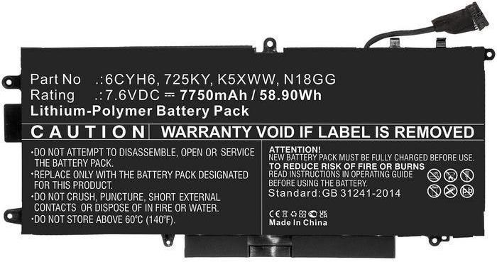 Купить CoreParts Laptop Battery 60WH Li-ion 7.6V 7890mAh N18GG for Dell - Batterie - 7.890 mAh (N18GG-CP) в магазине wardena.ru