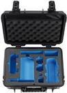 Купить B&W outdoor.case Type 4000 - Hartschalentasche für Drohne - Polypropylen - Schwarz - für DJI Mavic Air 2 (4000/B/MAVICA2) в магазине wardena.ru