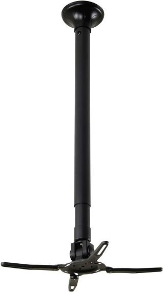 Купить Neomounts by Newstar BEAMER-C350 - Klammer - für Projektor (full-motion) - Schwarz - Deckenmontage (BEAMER-C350BLACK) в магазине wardena.ru