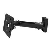 Купить Compulocks Swing Arm - VESA Wall Mount - Black - Befestigungskit (Schwenkarm) für Tablett - Stahl - Schwarz - unter Schrank, in Ecke, Außenwandecke (827B) в магазине wardena.ru