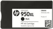 Купить HP 950XL - Hohe Ergiebigkeit - Schwarz - original - Officejet - Tintenpatrone - für Officejet Pro 251, 276, 8100, 8600, 8600 N911, 8610, 8615, 8616, 8620, 8625, 8630, 8640 (CN045AE#BGX) в магазине wardena.ru