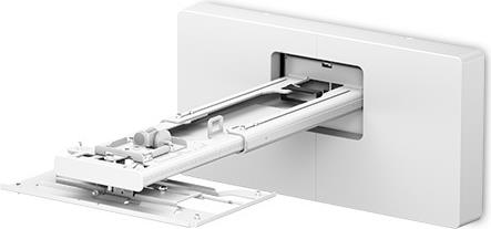 Купить Epson - Befestigungskit (Wandbefestigung) - für Projektor - für Epson EB-810E (V12HB12010) в магазине wardena.ru