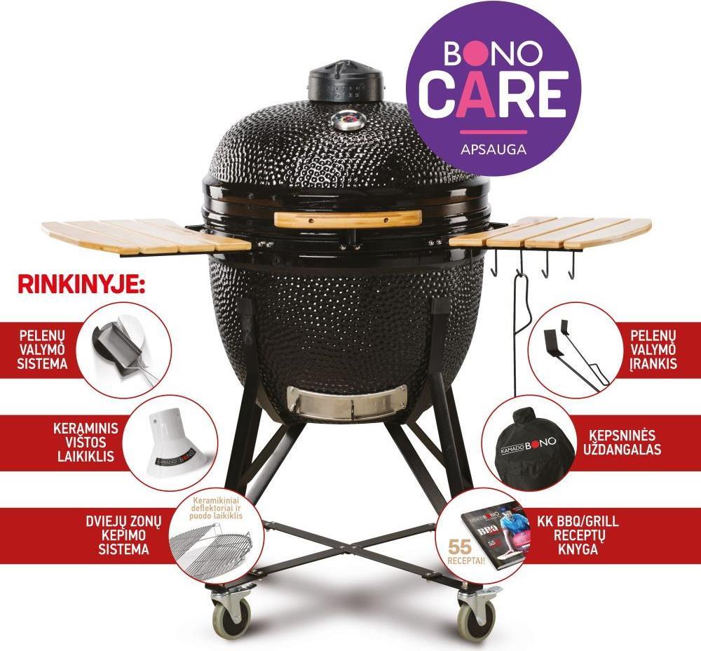 Купить Grill KAMADO BONO LIMITED 64 cm mit 6 Zubehörteilen (.000000000574) в магазине wardena.ru