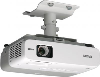 Купить Epson ELPMB23 - Befestigungskit (Deckenmontage) für Projektor (V12H003B23) в магазине wardena.ru