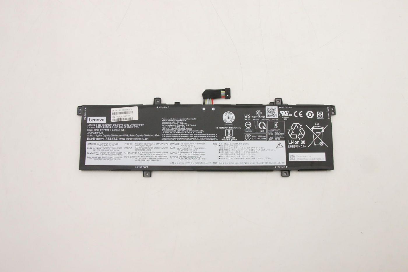 Купить Lenovo BATTERY 3cell 46.5Wh11.64V L21M3PD5 SP/A (5B11E40206) в магазине wardena.ru