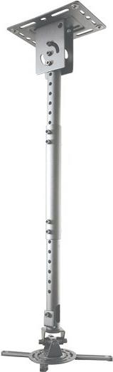 Купить Neomounts by Newstar BEAMER-C100 - Klammer - für Projektor (full-motion) - Silber - Deckenmontage (BEAMER-C100SILVER) в магазине wardena.ru