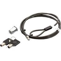 Купить HP - Sicherheitskabelschloss - für EliteBook Folio 9470m, ZBook 15 Mobile Workstation (575921-001) в магазине wardena.ru