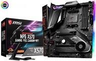 Купить MSI MPG X570 Gaming Pro Carbon WiFi, AMD X570-Mainboard - Sockel AM4 - Motherboard - USB-C Gen2, USB 3,2 Gen 1, USB 3,2 Gen 2 - Bluetooth, Gigabit LAN, Wi-Fi - Onboard-Grafik (CPU erforderlich) - HD Audio (8-Kanal) (7B93 (7B93-001R) в магазине wardena.ru