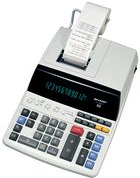 Купить EL-2607V Tischrechner druckend lichtgrau (SH-EL2607V) в магазине wardena.ru