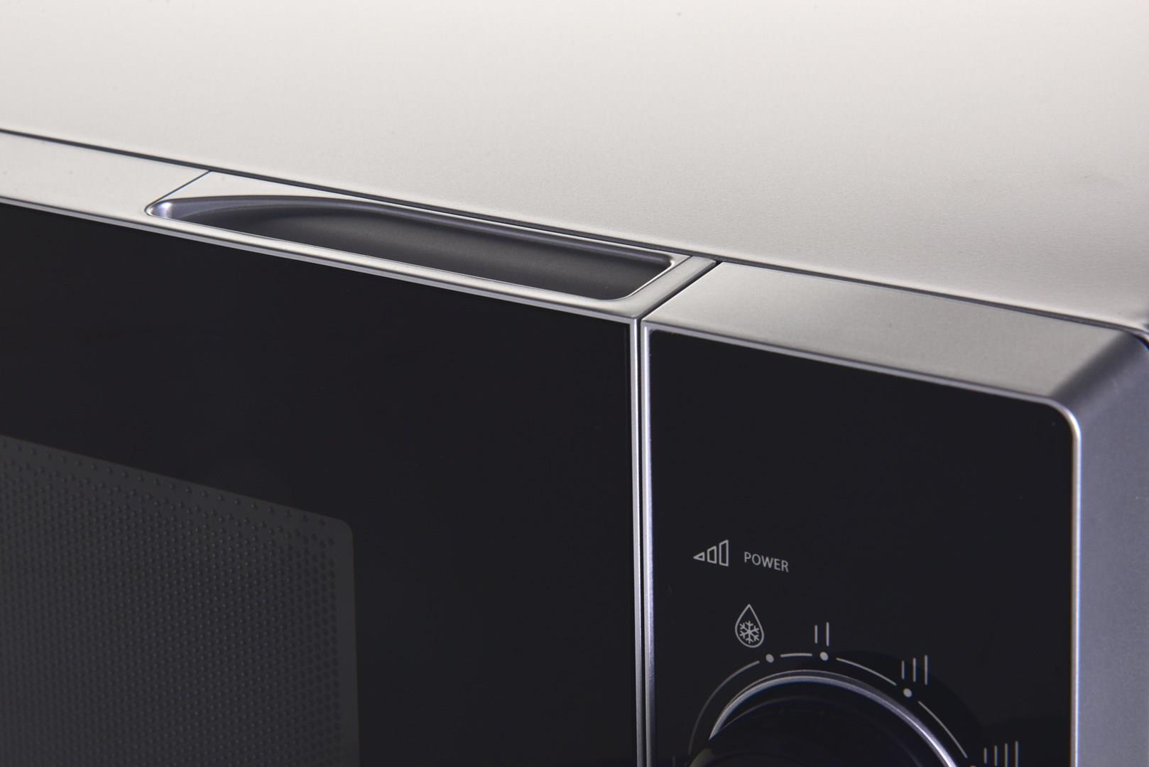 Купить Sharp YC-PS201AE-S - Mikrowelle (YC-PS201AE-S) в магазине wardena.ru