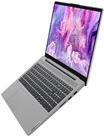 Купить Lenovo IdeaPad 5 15ITL05 82FG - Intel Core i7 1165G7 / 2.8 GHz - Win 10 Home 64-Bit - Iris Xe Graphics - 16 GB RAM - 1 TB SSD NVMe - 39.6 cm (15.6") 1920 x 1080 (Full HD) - Wi-Fi 6 - Platinum Grey - kbd: Deutsch (82FG005VGE) в магазине wardena.ru