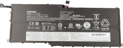 Купить Lenovo - Laptop-Batterie - Lithium-Ionen - 3425 mAh - 52 Wh - FRU (01AV439) в магазине wardena.ru