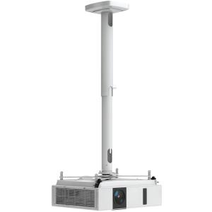 Купить Kindermann Comfort² 60 - Deckenhalterung für Projektor - weiß, RAL 9003 (4000000061) в магазине wardena.ru