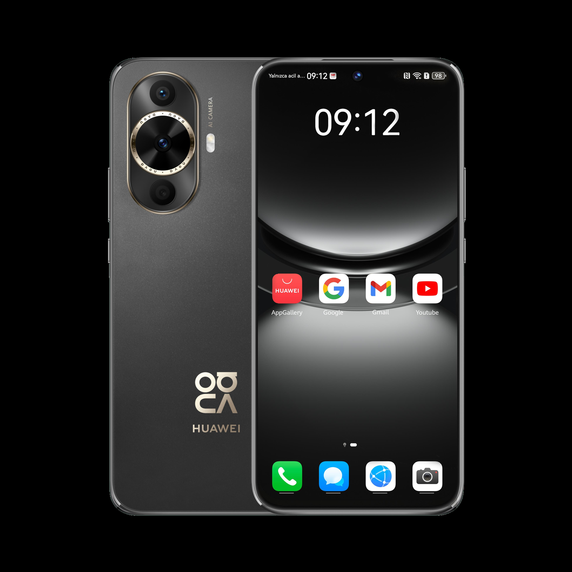 Купить Huawei nova 12s 17 cm (6.7") Dual-SIM Android 14 4G USB Typ-C 8 GB 256 GB 4500 mAh Schwarz (51097UGX) в магазине wardena.ru