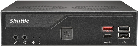 Купить Shuttle BB DH810, S1700, 24x7, 2xDP/HDMI 2.0 (PIB-DH810001) в магазине wardena.ru