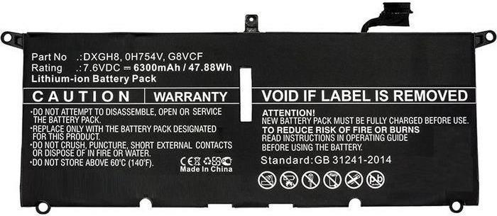 Купить CoreParts Laptop Battery 48Wh Li-Pol 7.6V 6300mAh Black G8VCF - Batterie - 6.300 mAh (G8VCF-CP) в магазине wardena.ru