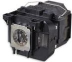 Купить CoreParts - Projektorlampe - 230 Watt - 2000 Stunde(n) - für Epson EB-1940, 1945, 1950, 1955, 1960, 1965, PowerLite 1940, 1945, 1950, 1955, 1960, 1965 (ML12354) в магазине wardena.ru