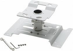 Купить Epson ELPMB22 - Befestigungskit (Deckenmontage) für Projektor (V12H003B22) в магазине wardena.ru