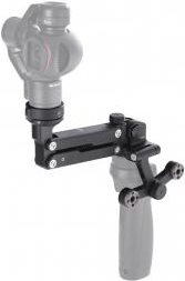 Купить DJI ???? - Z-Axis (12285) (CP.ZM.000344) в магазине wardena.ru