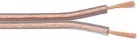 Купить MicroConnect Loudspeaker cable, 100m (AUDSPEAKER7-100) в магазине wardena.ru
