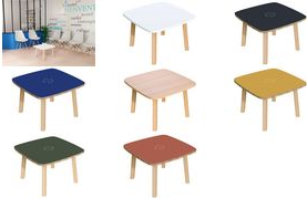 Купить PaperFlow TB60.10.13 Beistelltisch Kaffeetisch Quadratische Form 4 Bein(e) (TB60.10.13) в магазине wardena.ru