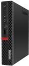 Купить Lenovo TC M720Q TINY I5-9400 8GB 256GB SSD W10P GR (10T700BTGE) в магазине wardena.ru