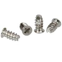 Купить INLINE - Montageschrauben - Silber (33371H) в магазине wardena.ru