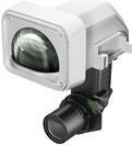 Купить EPSON ELPLX02WS UST Lens EB-PU2010W (V12H004Y0B) в магазине wardena.ru